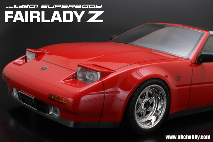 ABCホビー電動ツーリングカー用ボディ フェアレディZ31後期型/DATSUN 300ZX