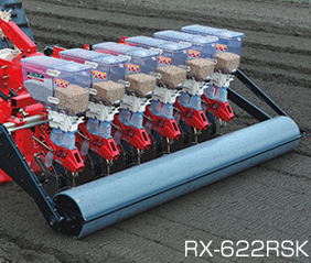RXシリーズ（全面鎮圧）：農業機機械メーカー アグリテクノサーチ株式会社