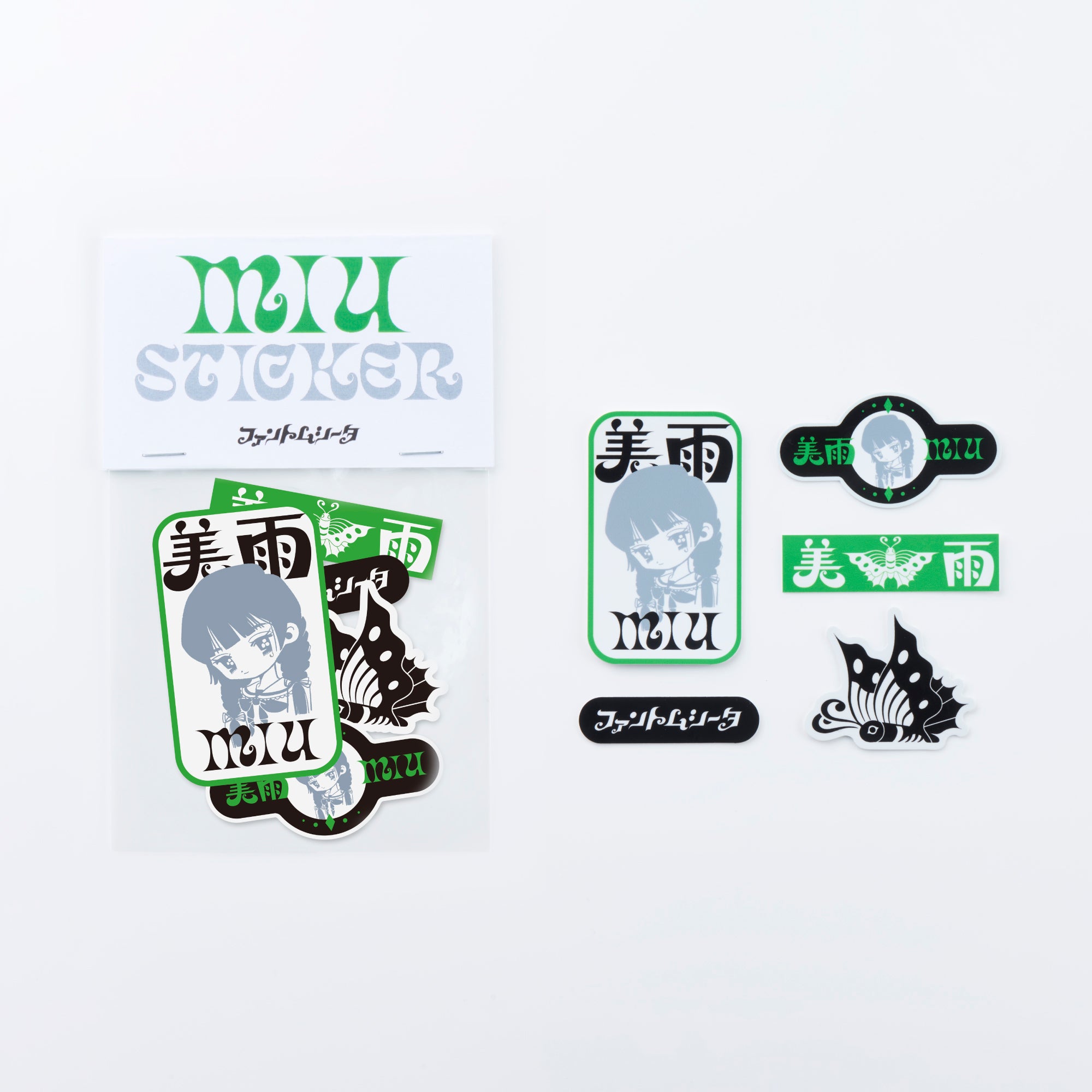 ファントムシータ】メンバーネームステッカー (美雨) 【グッズ】 – Ado