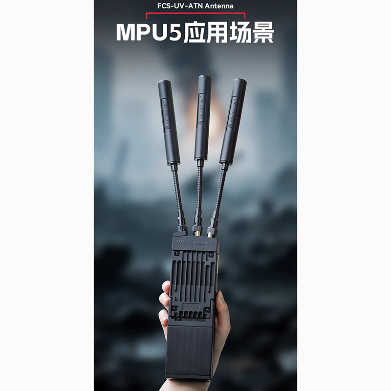 UHF インターコム MPU5 ラジオ アンテナ PRC152 148 ラジオ高利得