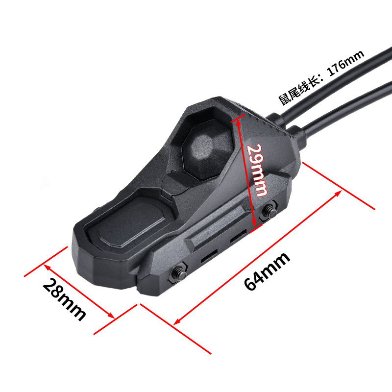 WADSN AXON Crane SF 2.5 3.5 Double Plug Remote Pressure Switch Fit