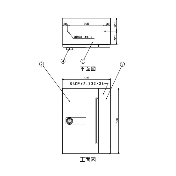 ナスタ ポスト 集合住宅用 D-ALL 前入前出 1戸用 横開き W265×H360