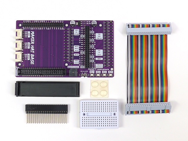 Maker Hat Base for Raspberry Pi 400: 開発ツール・ボード 秋月電子
