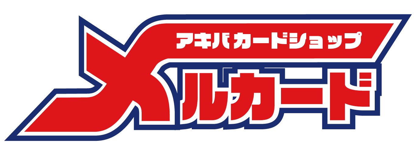秋葉原TCGショップ メルカード秋葉原
