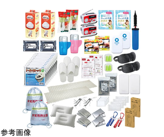 防災セットの通販 【AXEL】 アズワン