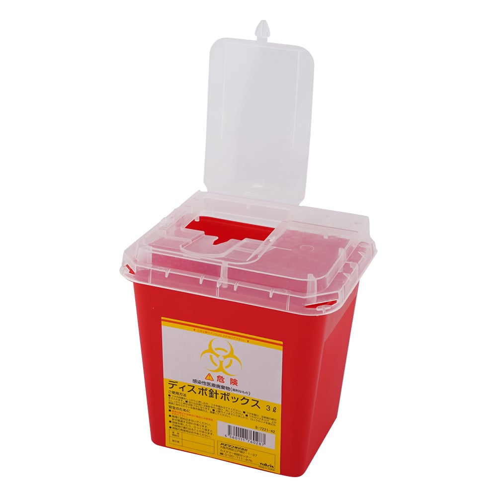 8-7221-42 ディスポ針ボックス 赤色 3L 1個 【AXEL】 アズワン