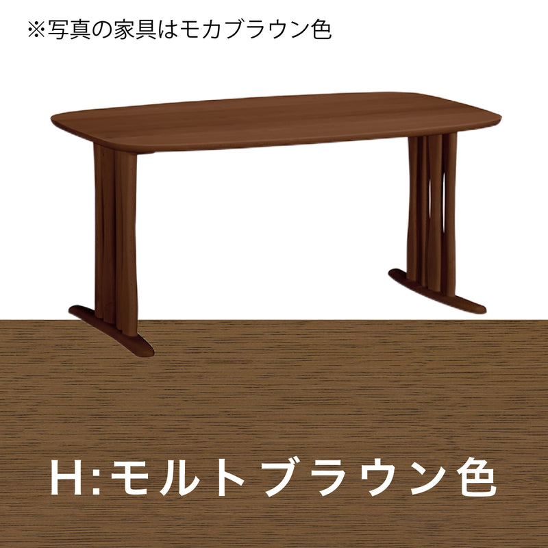 カリモク ダイニングテーブル DF5202 幅150cm オーク積層無垢材 2本脚
