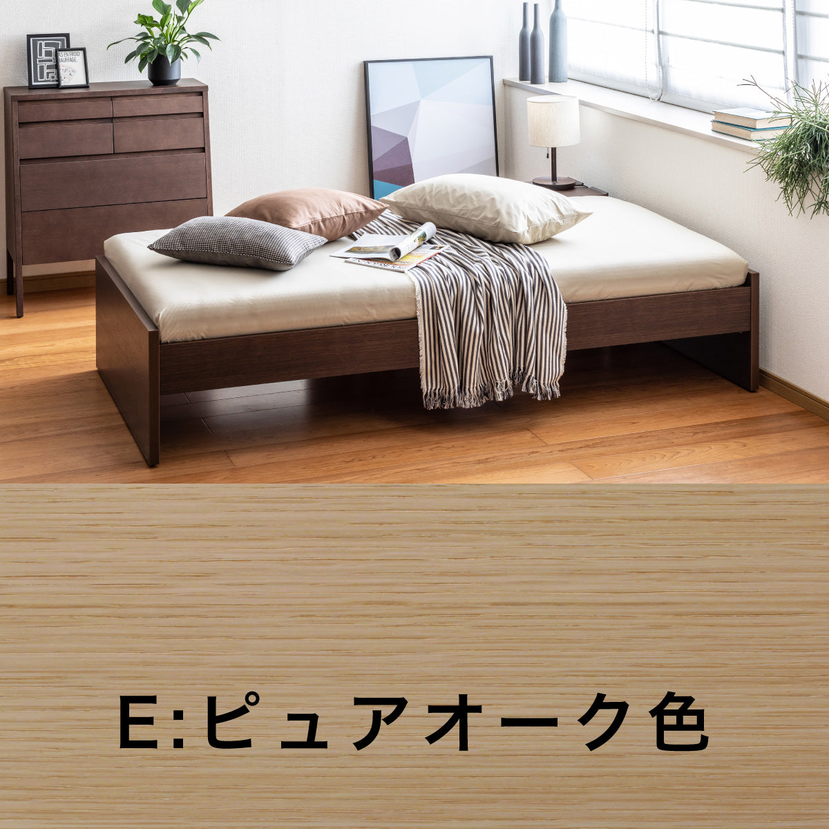 カリモク SDベッドフレーム NW10M6M-L セミダブル フレックス