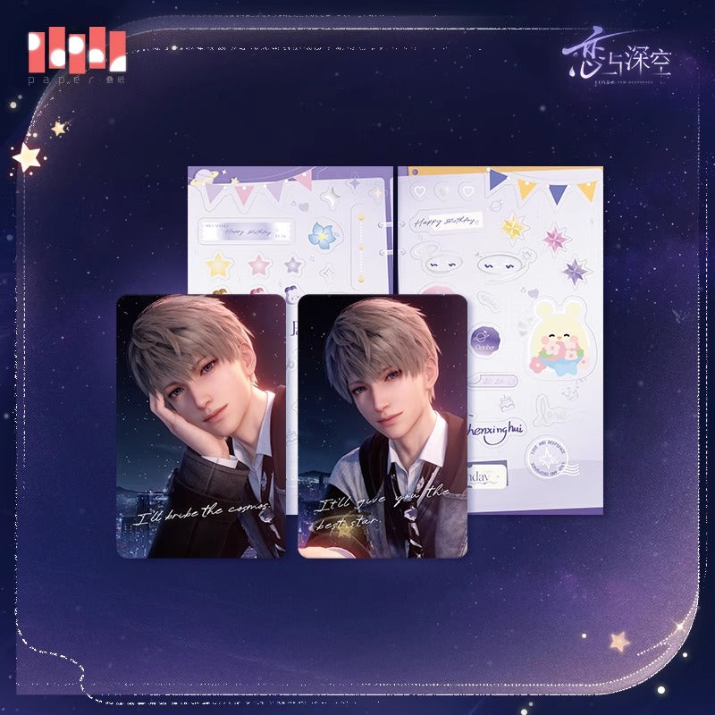 文具 – Aitai☆Japan
