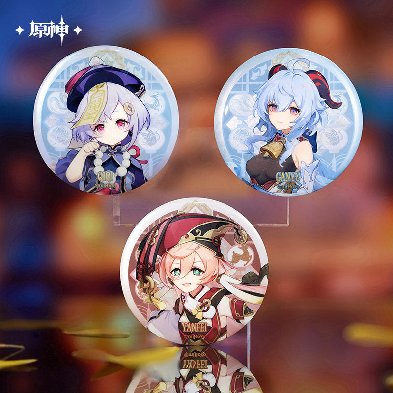予約】原神 璃月港テーマシリーズ 新工法キャラクター缶バッジ – Aitai