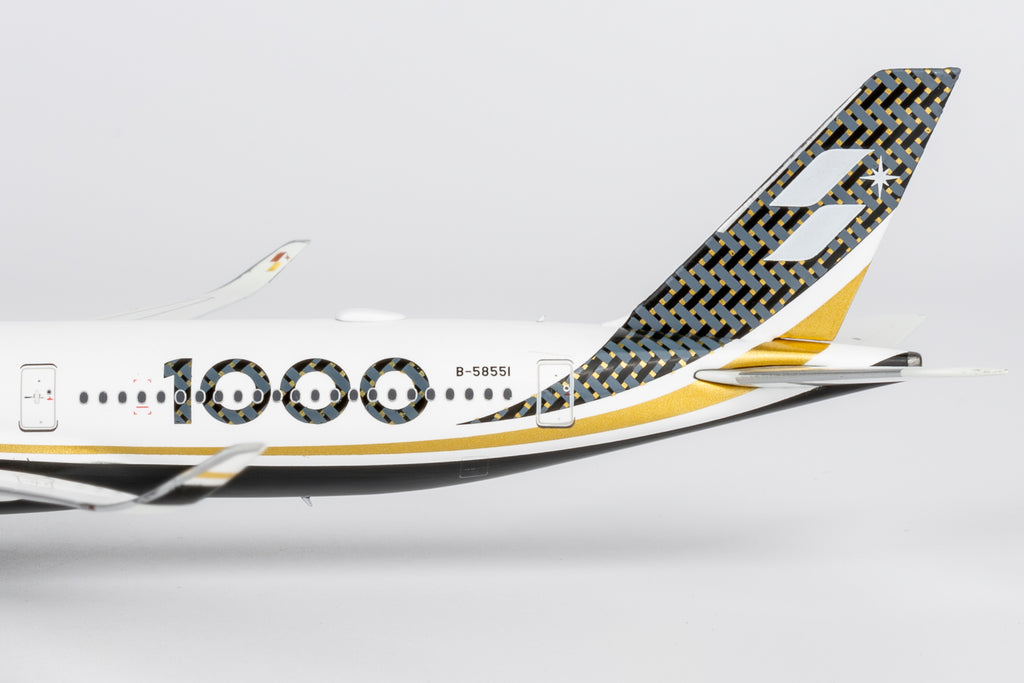 STARLUX AIRBUS A350-1000 模型（B58551) STARLUX AIRBUS A350-1000