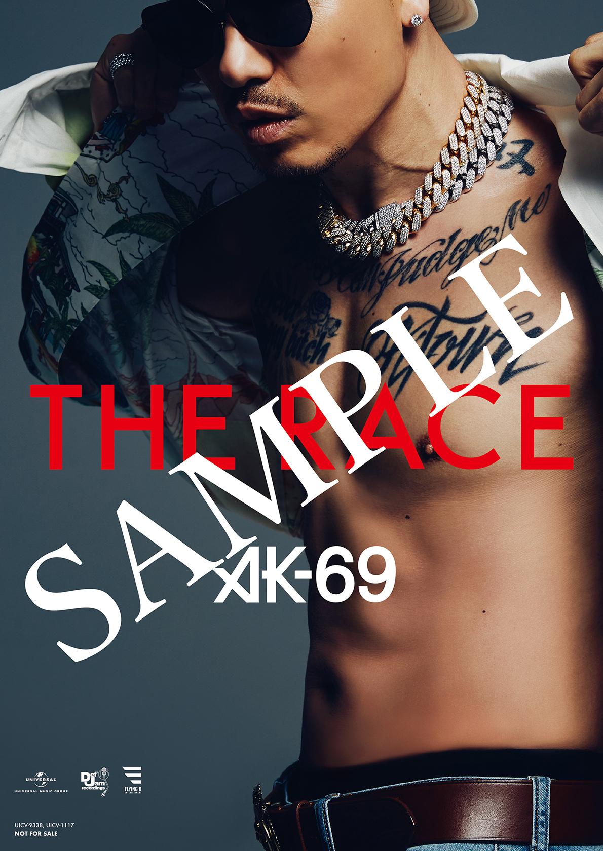 AK-69 Official Site