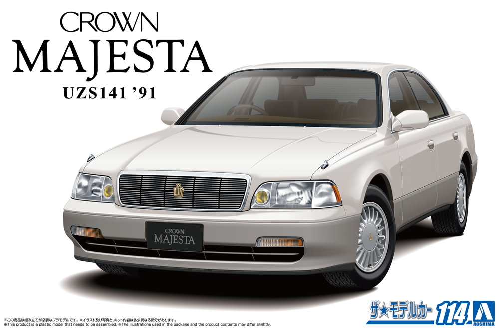 1/24 TOYOTA UZS141 CROWN MAJESTA C-TYPE '91 - AOSHIMA SCALE MODEL