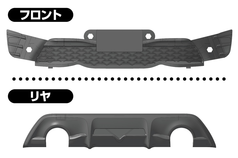 トヨタ 86(クリスタルホワイトパール) - AOSHIMA SCALE MODEL LINEUP