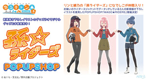 ゆるキャン△ピングカーmkⅡ」特別展示『ゆるキャン△SEASON3』の