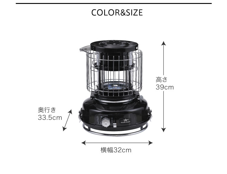 ADS限定商品】センゴクアラジン ポータブルガスストーブ （ブラック