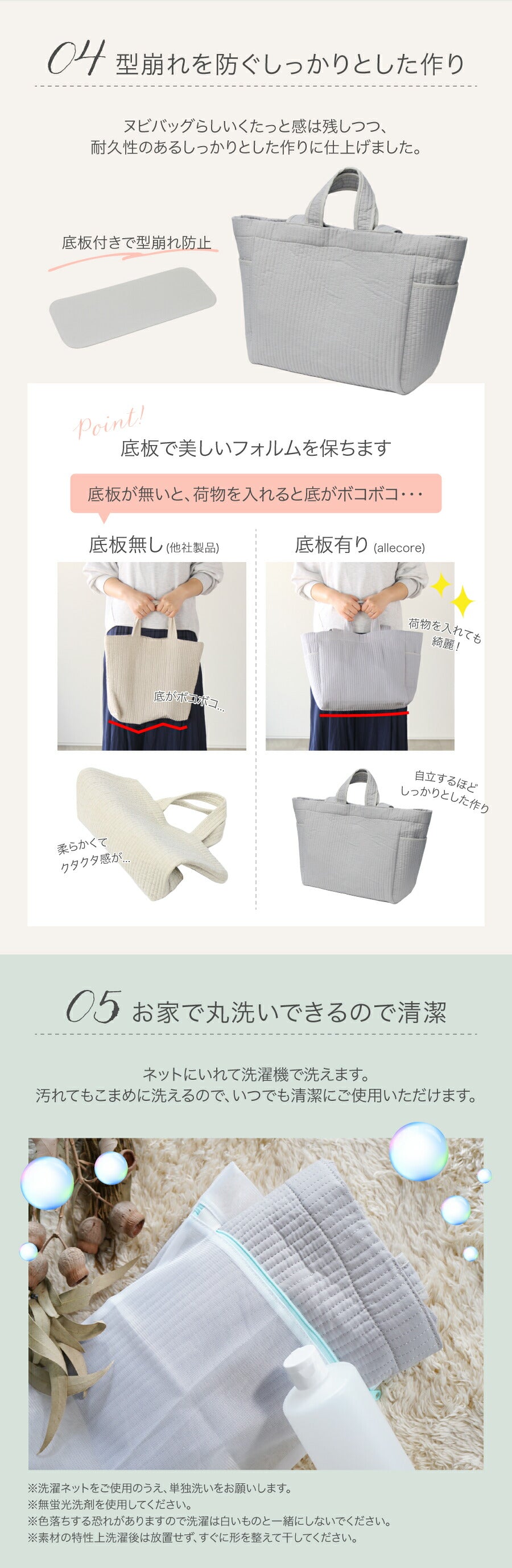 allecore アレコレ マザーズヌビバッグ 二重ハンドル サイドポケット