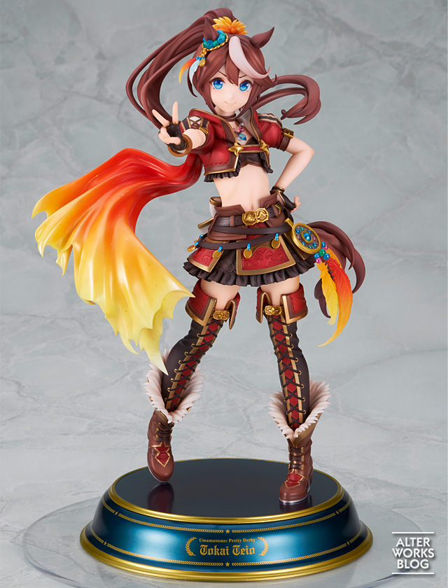 ウマ娘 プリティーダービー [ビヨンド・ザ・ホライズン