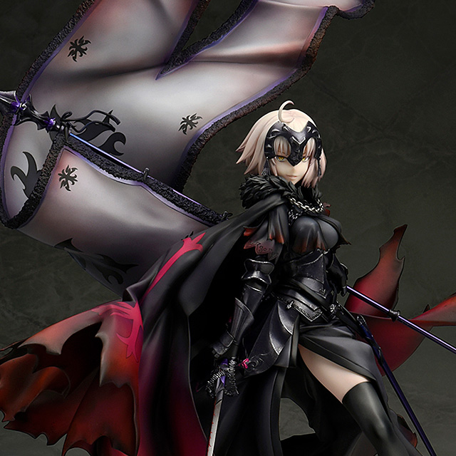 アヴェンジャー／ジャンヌ・ダルク〔オルタ〕 | ALTER
