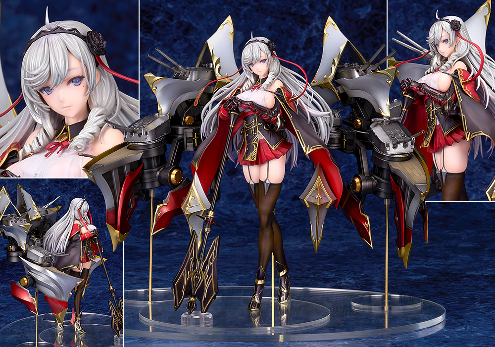 アルジェリー | ALTER