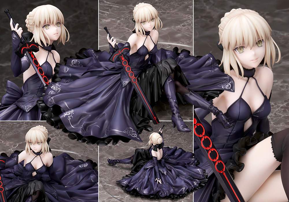 セイバー／アルトリア・ペンドラゴン〔オルタ〕 宵闇の星Ver. | ALTER