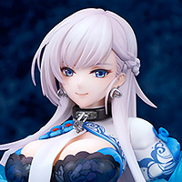 シリアス 青雲映す碧波Ver. | ALTER