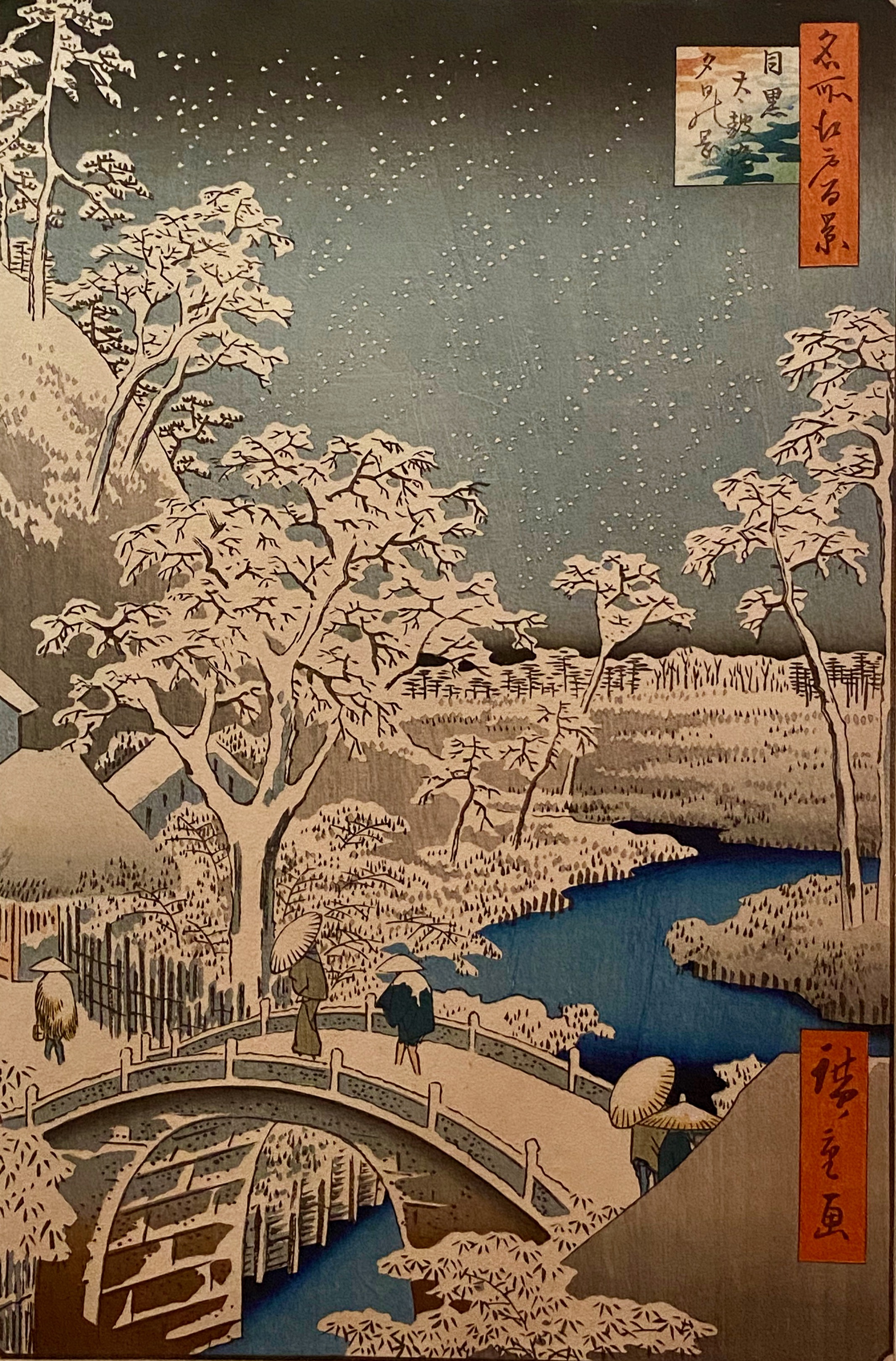 Fuji, pays de neige - Société des amis du musée Cernuschi