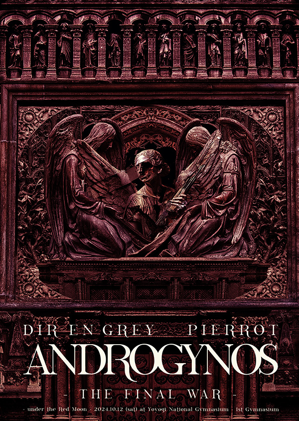 LIVE Blu-ray & DVD『ANDROGYNOS - THE FINAL WAR -』2025.4.2 RELEASE