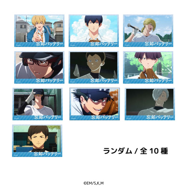 忘却バッテリーからトレーディング アクリルブロックが登場！ | アニメーク