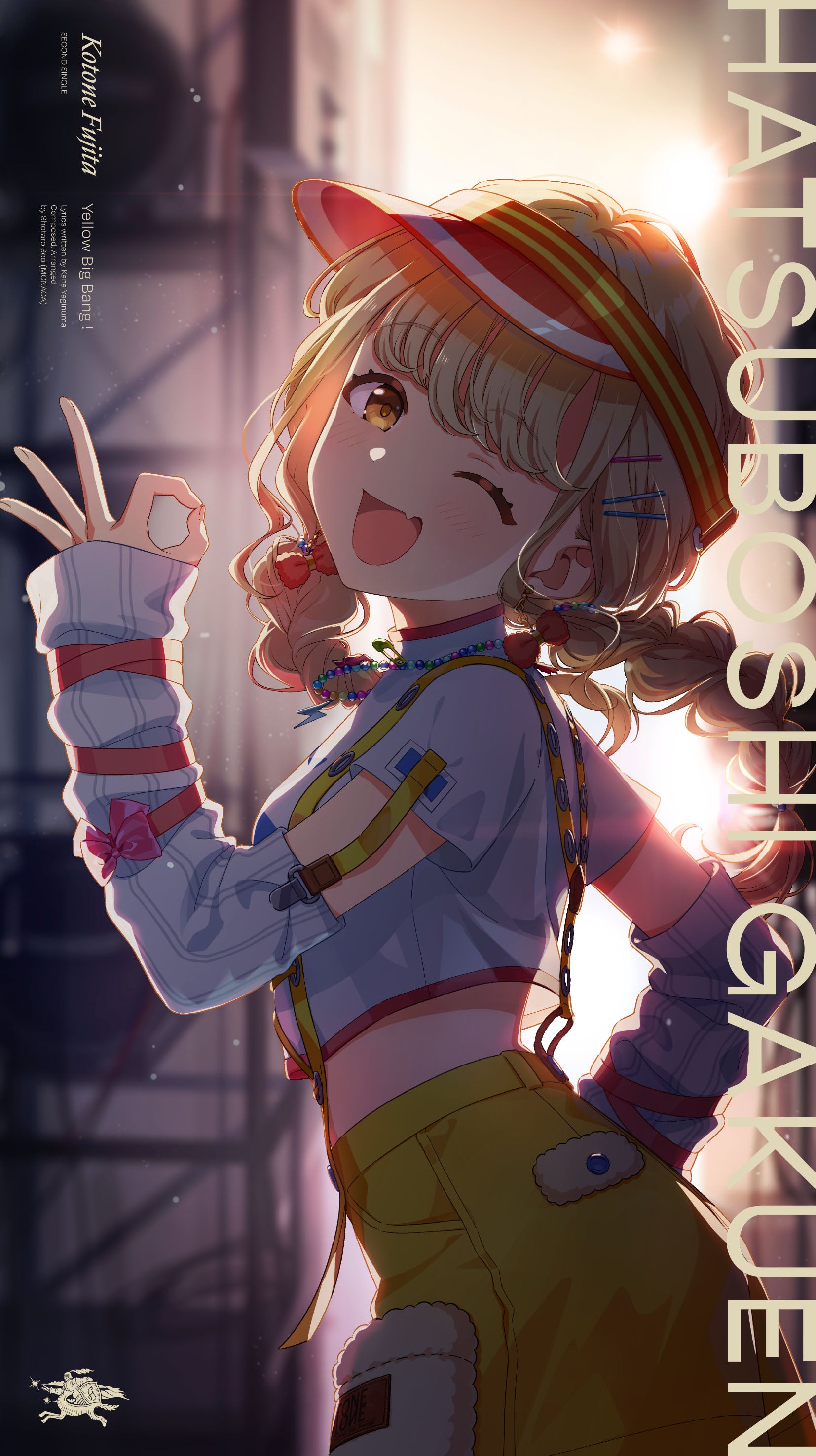CD】『学園アイドルマスター』初星学園 藤田ことね 2nd Single「Yellow