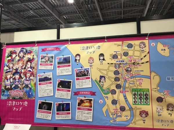 ラブライブ！サンシャイン!!」サンリオコラボグッズや沼津ロケ地マップ