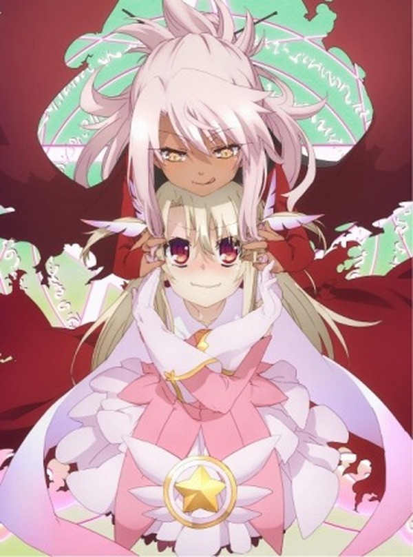 テレビアニメ「Fate/kaleid liner プリズマ☆イリヤ ツヴァイ ヘルツ