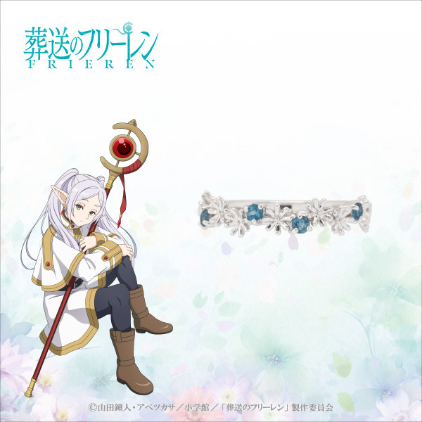 葬送のフリーレン」花々に囲まれている描き下ろしイラストグッズが登場