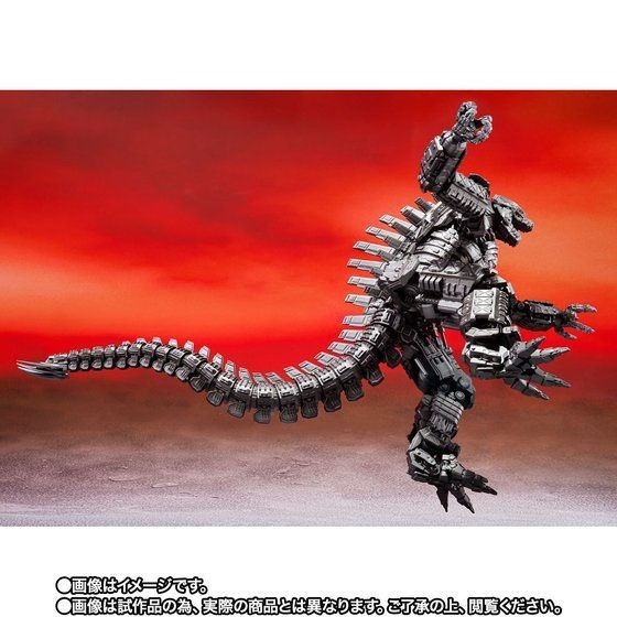 ゴジラvsコング」メカゴジラ（2021）、アクションフィギュア化！ ダイ