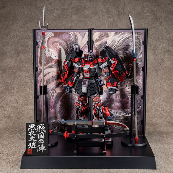 ガンプラ「MG 1/100 真武者頑駄無」がオリジナルカラー“黒衣大鎧”に一