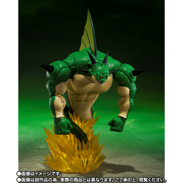 ドラゴンボールZ」いでよ本場の神龍!!全高280mmの巨大ポルンガ登場