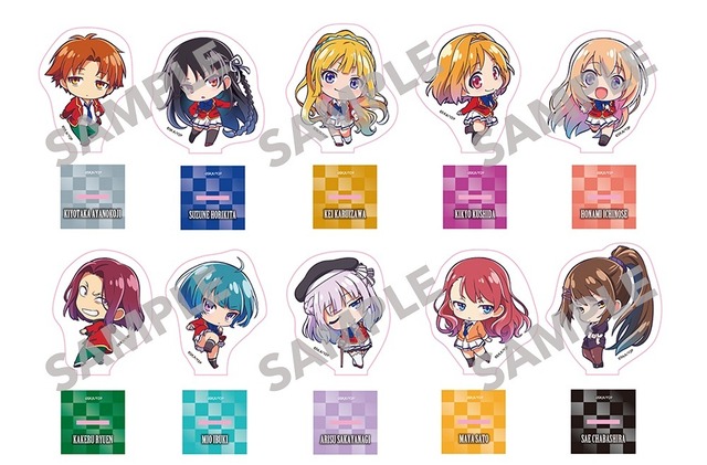よう実2」ミュージアム開催！ 堀北鈴音、軽井沢恵らのアクスタや缶