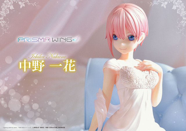 五等分の花嫁」中野家の五つ子、かわいいネグリジェ姿でフィギュア化