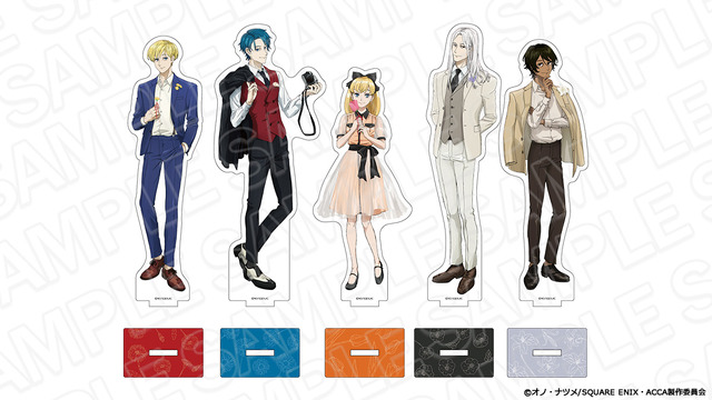 ACCA13区監察課」ジーンやニーノの誕生日＆フォーマルな新規イラストも
