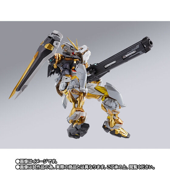 ガンダムSEED ASTRAY」金色のアストレイが蘇った…!? 下半身の可動域