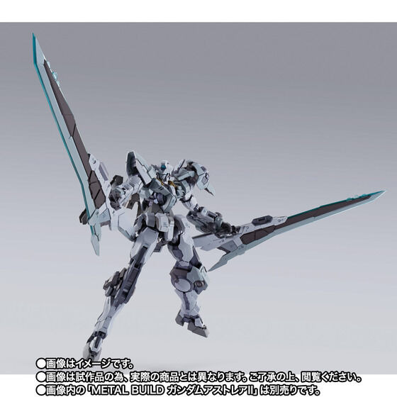 ガンダム00」新企画、アストレアIIと組み合わせて“ザンアストレアII
