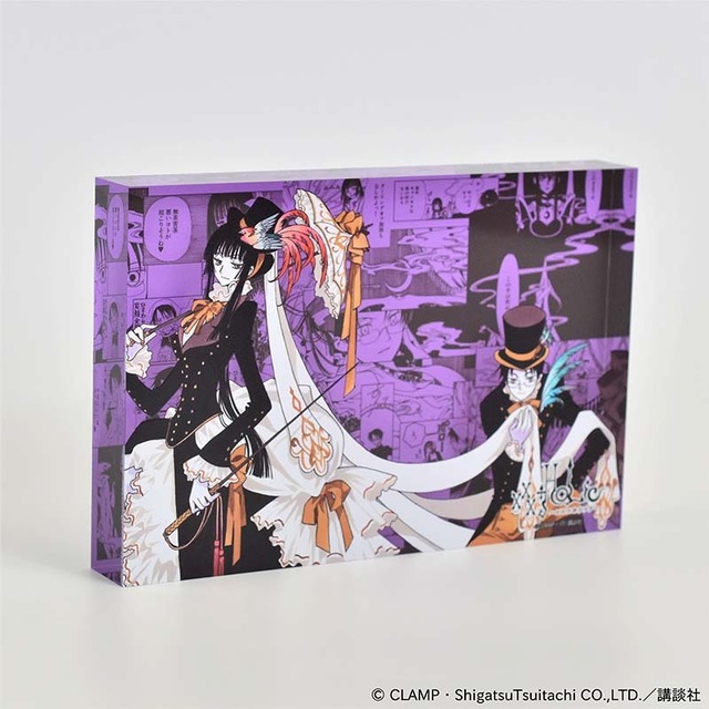 CLAMPの名作「xxxHOLiC」「ツバサ・クロニクル」の思い出が蘇る！ 連載
