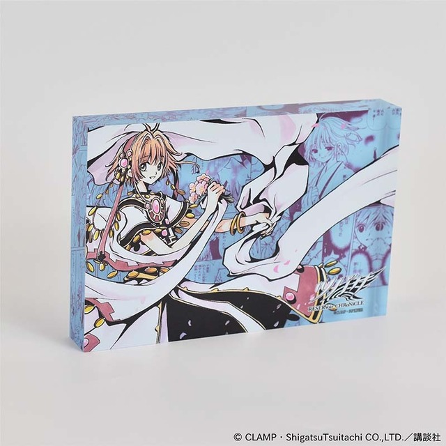 CLAMPの名作「xxxHOLiC」「ツバサ・クロニクル」の思い出が蘇る！ 連載