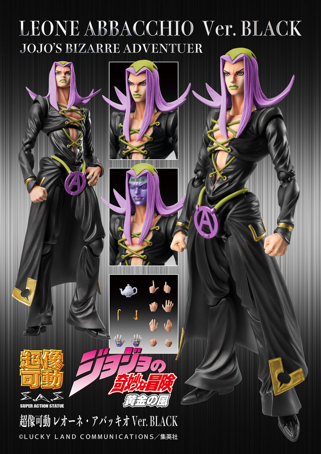 ジョジョ 黄金の風」アバッキオ＆トリッシュがフィギュア化！ WF限定