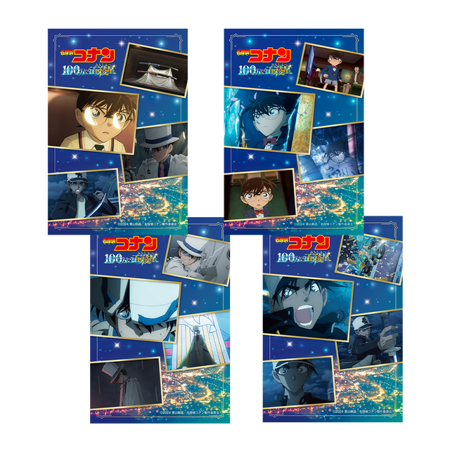 劇場版「名探偵コナン 100万ドルの五稜星」ハンズで公開記念フェア開催