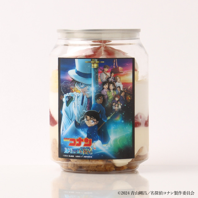 名探偵コナン」怪盗キッドや平次たちのパティシエ姿がクッキーに