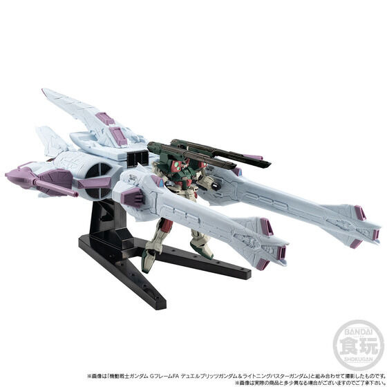ガンダムSEED FREEDOM」最終決戦を再現♪ ミーティアとイザーク