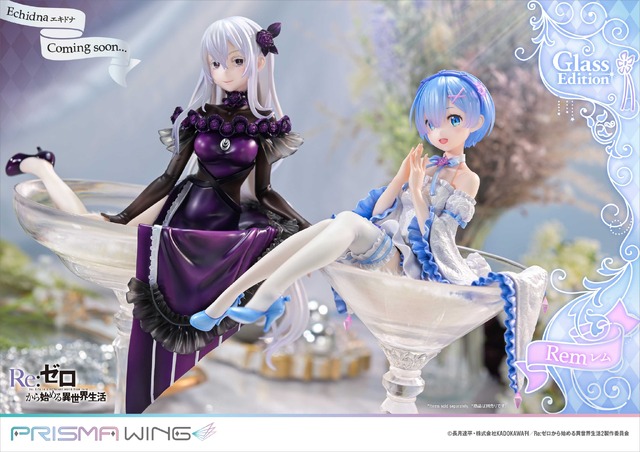 リゼロ」レムが純白ドレスに身を包んだフィギュア“グラスエディション