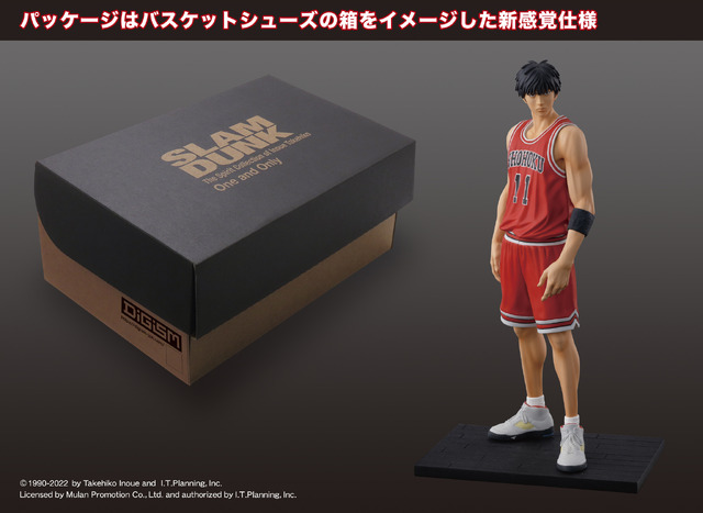 SLAM DUNK」原作・井上雄彦が徹底監修！桜木、流川、宮城、三井、赤木