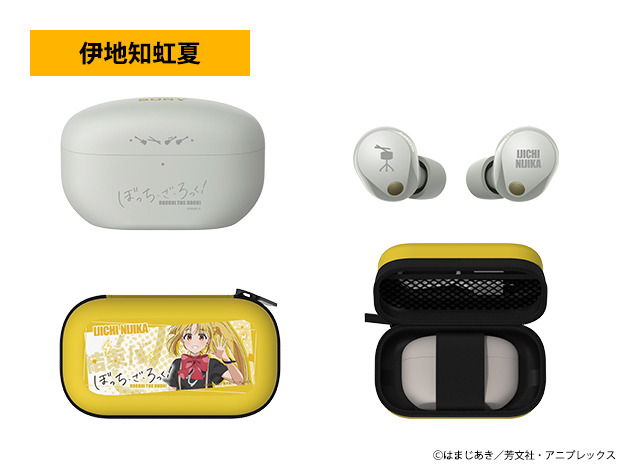 ぼっち・ざ・ろっく！」結束バンドメンバーがワイヤレスヘッドホンに